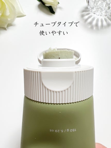 プレミアムもちソープ「グリーン」 /アレンシア/その他洗顔料を使ったクチコミ(2枚目)