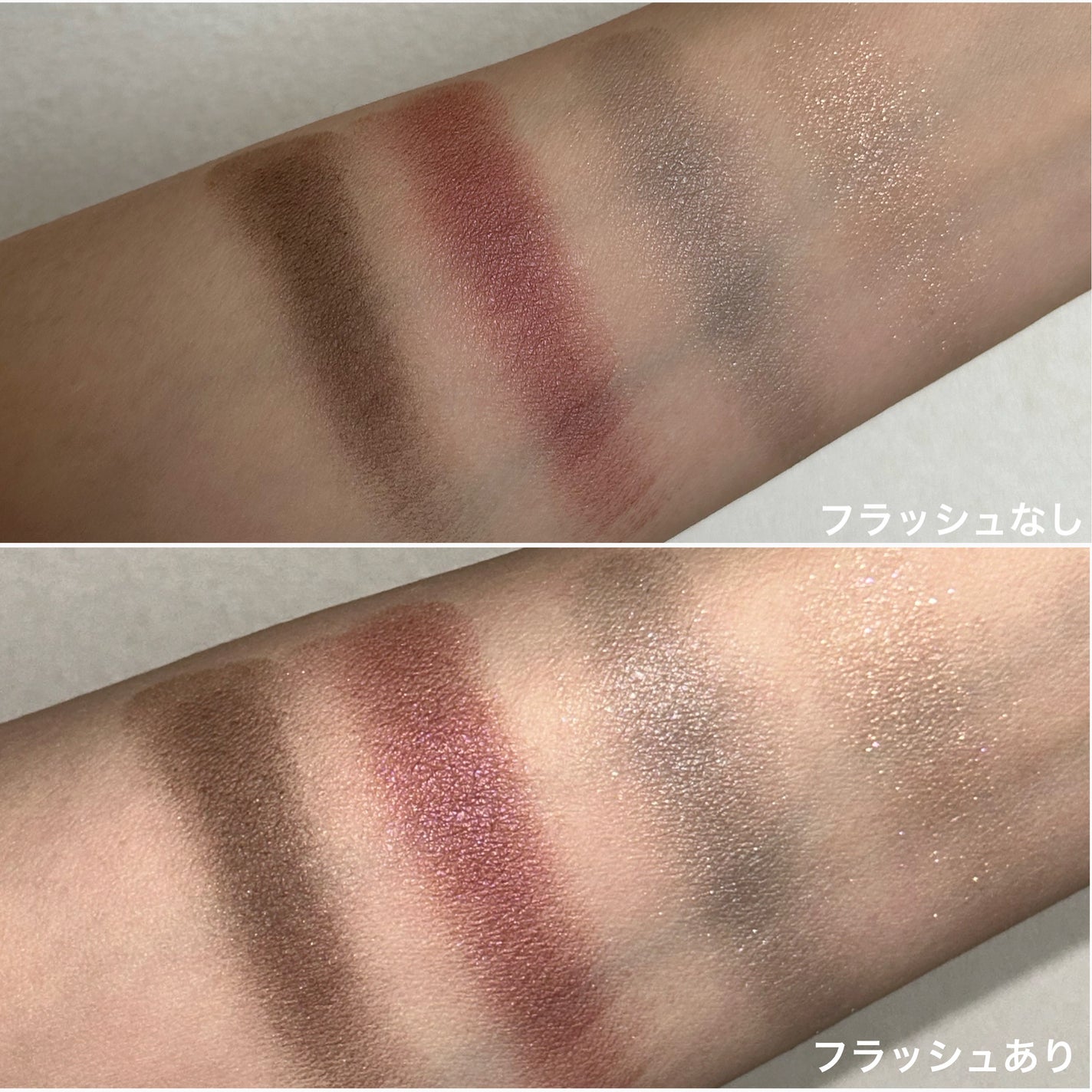 シグニチャー カラー アイズ/SUQQU/アイシャドウパレットを使ったクチコミ(4枚目)