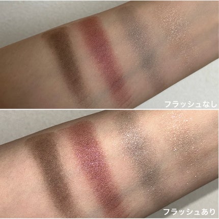 シグニチャー カラー アイズ/SUQQU/アイシャドウパレットを使ったクチコミ(4枚目)