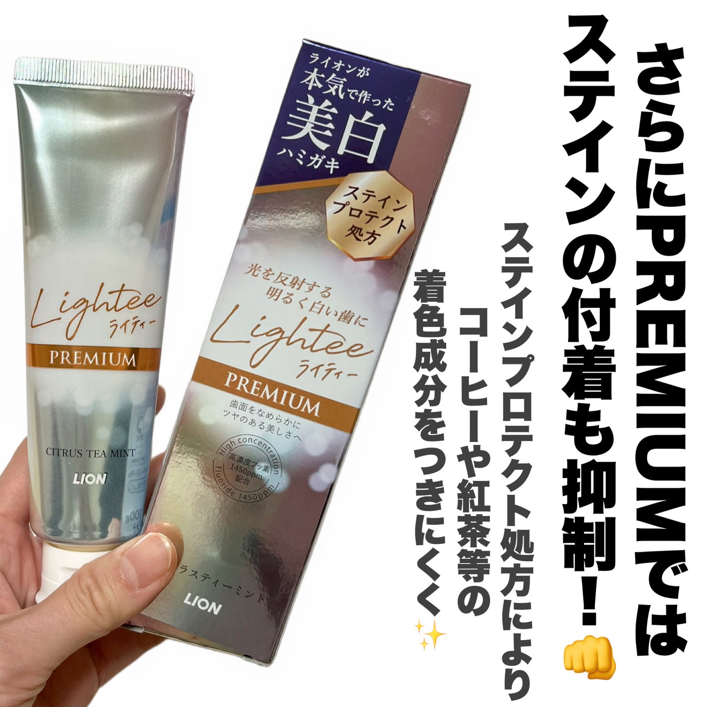 ã·ãð»ãã©ãã on LIPS ãã©ã€ãªã³ããŸããããã ããŸããðŠLighteePREMIUMã·..ãïŒ4æç®ïŒ