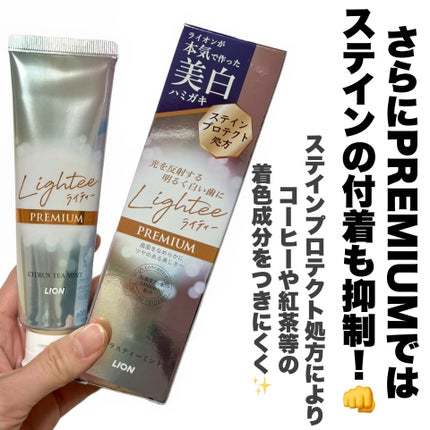 ã·ãð»ãã©ãã on LIPS ãã©ã€ãªã³ããŸããããã ããŸããðŠLighteePREMIUMã·..ãïŒ4æç®ïŒ