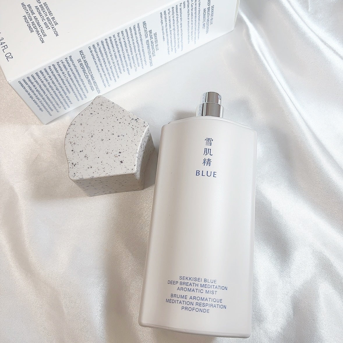 雪肌精 BLUE ディープブレス メディテーション アロマ ミスト リミテッドキット/雪肌精/スキンケアキットを使ったクチコミ(3枚目)
