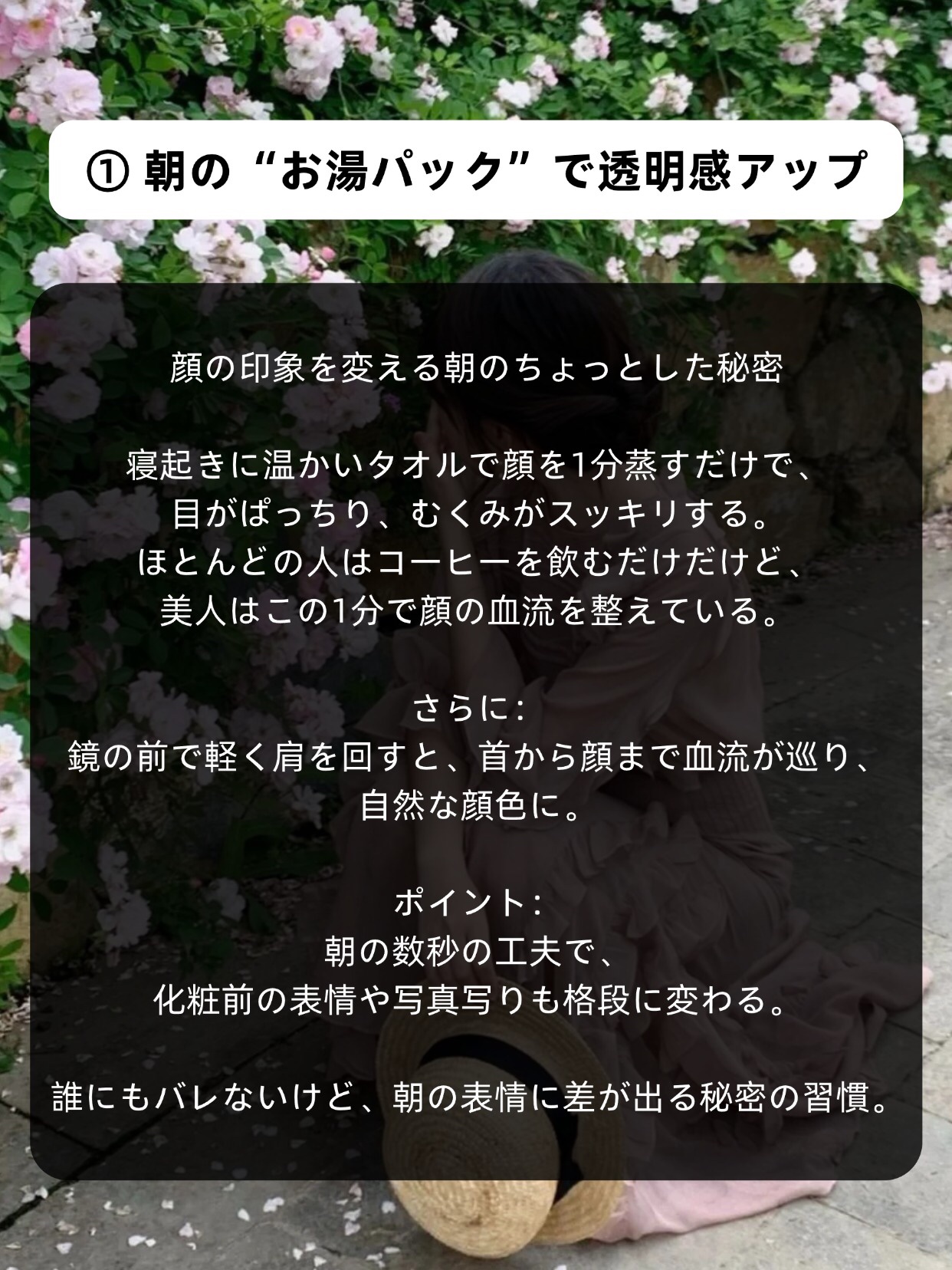 アネトス バランシング トリートメントクリーム/Anetos/フェイスクリームを使ったクチコミ（2枚目）