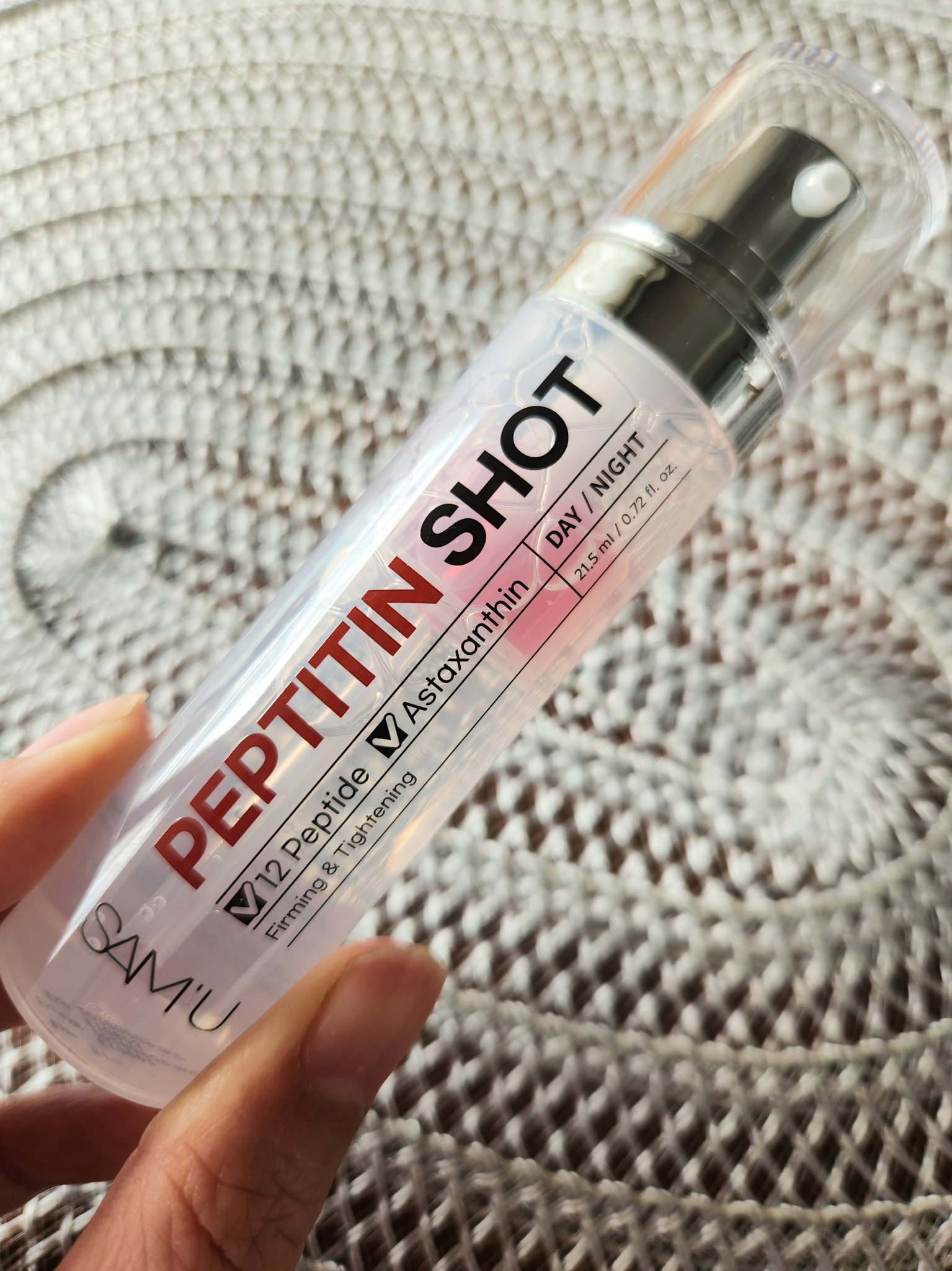 シナジーショットエディション/SAM'U/スキンケアキットを使ったクチコミ（1枚目）