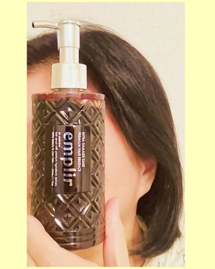 プレミアム ヘアエッセンス/emplir/ヘアマスク・ヘアパックを使ったクチコミ(8枚目)