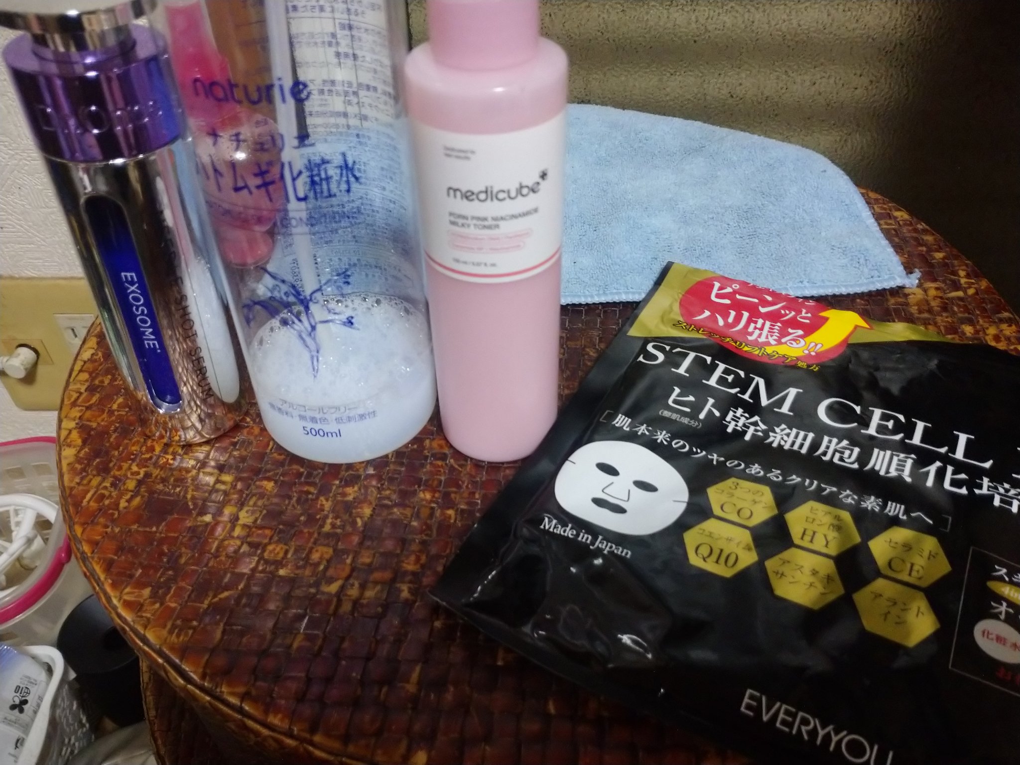 STEM CELL MASK/EVERYYOU/シートマスク・パックを使ったクチコミ（1枚目）