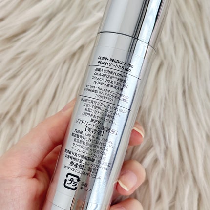 PDRN+リードルS 100/VT/美容液を使ったクチコミ(2枚目)