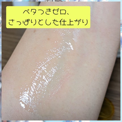 第2世代 ビタエイジングピュアC 美容液 /VARI:HOPE/美容液を使ったクチコミ(5枚目)