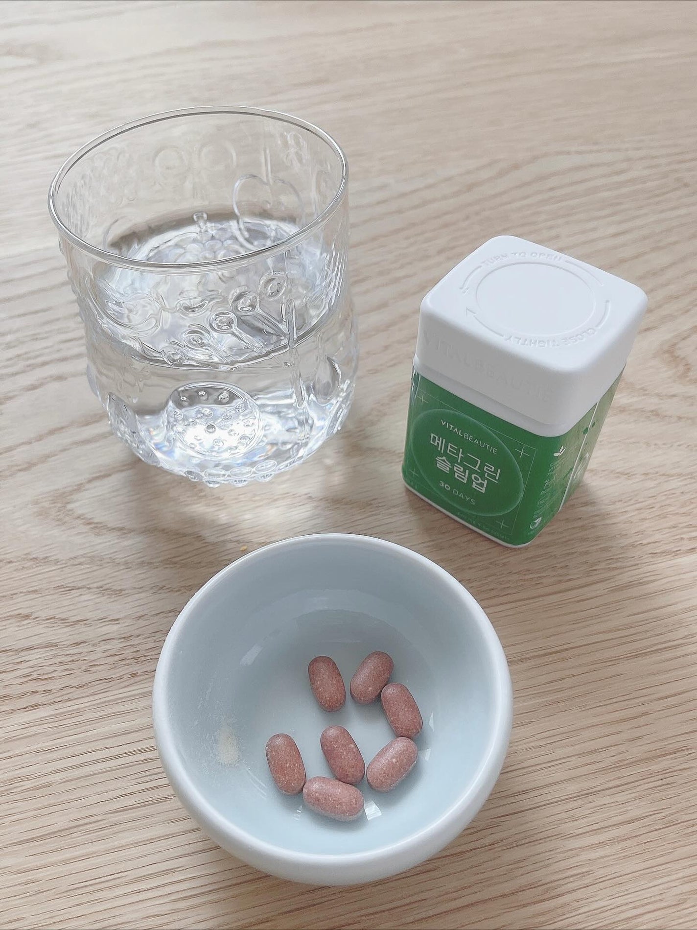 メタグリーンスリムアップ/VITALBEAUTIE/ボディサプリメントを使ったクチコミ(5枚目)