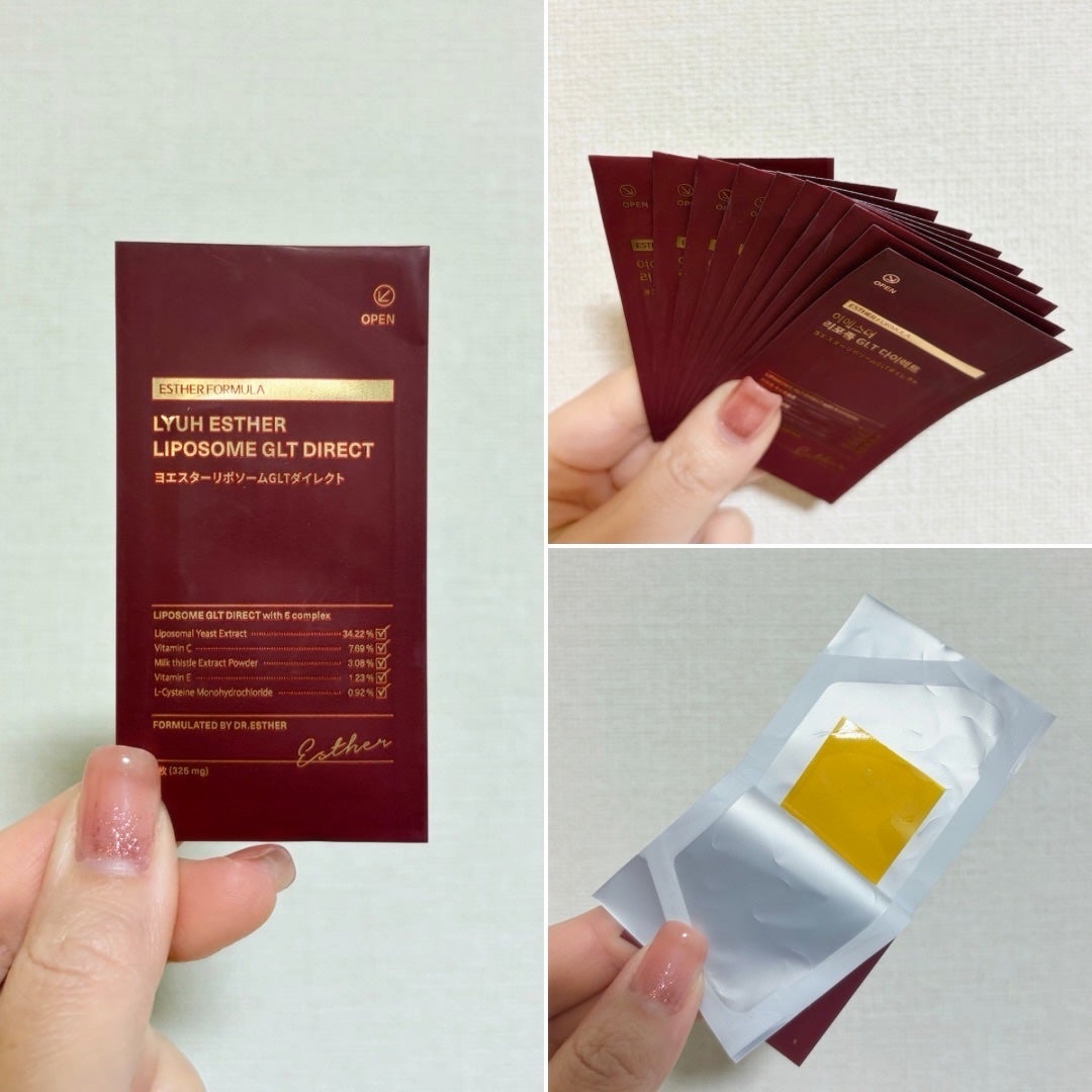 ヨエスター リポソーム GLT ダイレクト/ESTHER FORMULA/美容サプリメントを使ったクチコミ(2枚目)