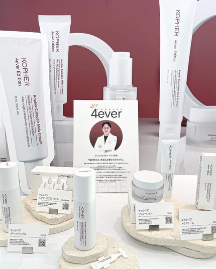 lou@ブルベ夏 on LIPS 「最新コスメイベント🕊️🤍~COSMELab~ 今回もご招待い..」(8枚目)