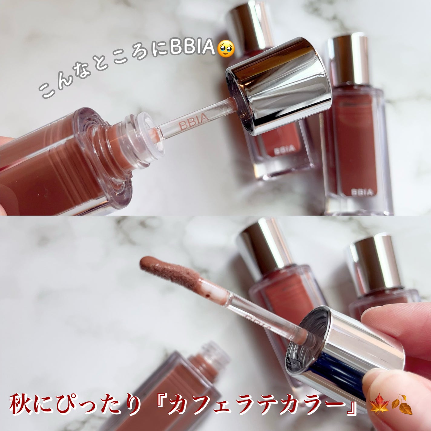 ラストオート ジェルアイライナー/BBIA/ジェルアイライナーを使ったクチコミ(2枚目)