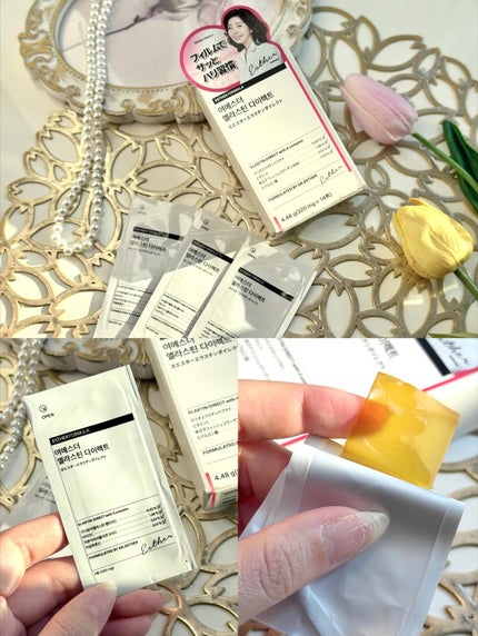 サツマイモ酵素/NEEDIN/ボディサプリメントを使ったクチコミ(4枚目)