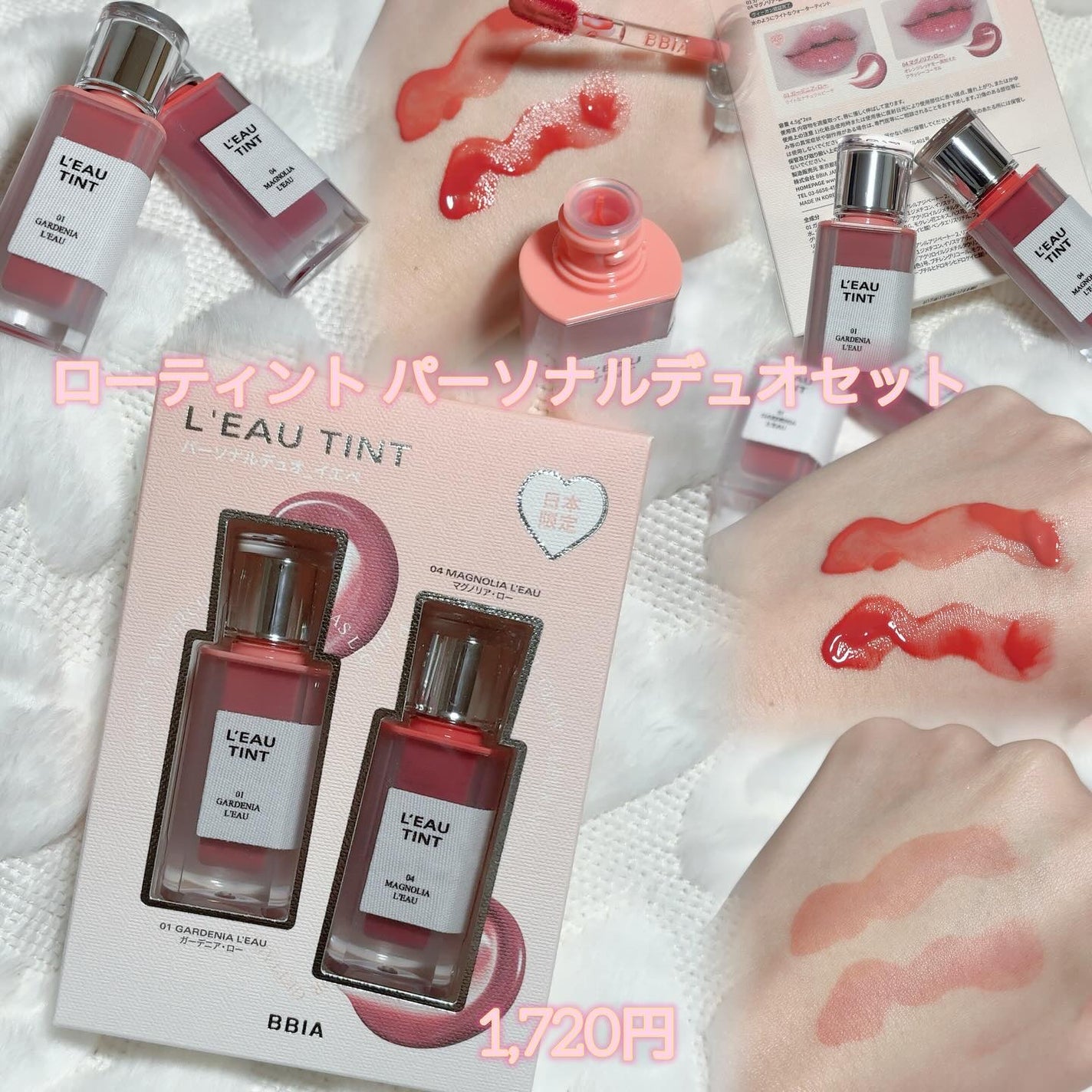 ラストオート ジェルアイライナー/BBIA/ジェルアイライナーを使ったクチコミ(3枚目)