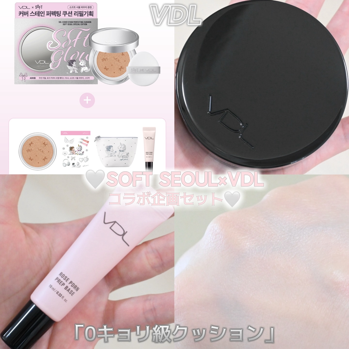 カバーステイン パーフェクティング クッション ファンデーション/VDL/クッションファンデーションを使ったクチコミ（1枚目）