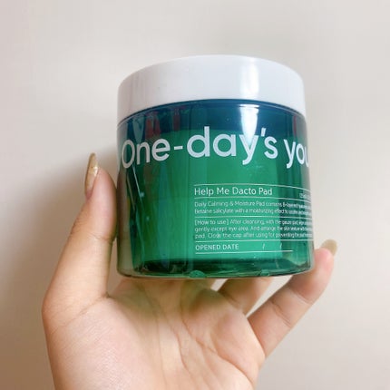 ヘルプミー! ダクトパッド/One-day's you/トナーパッドを使ったクチコミ(1枚目)