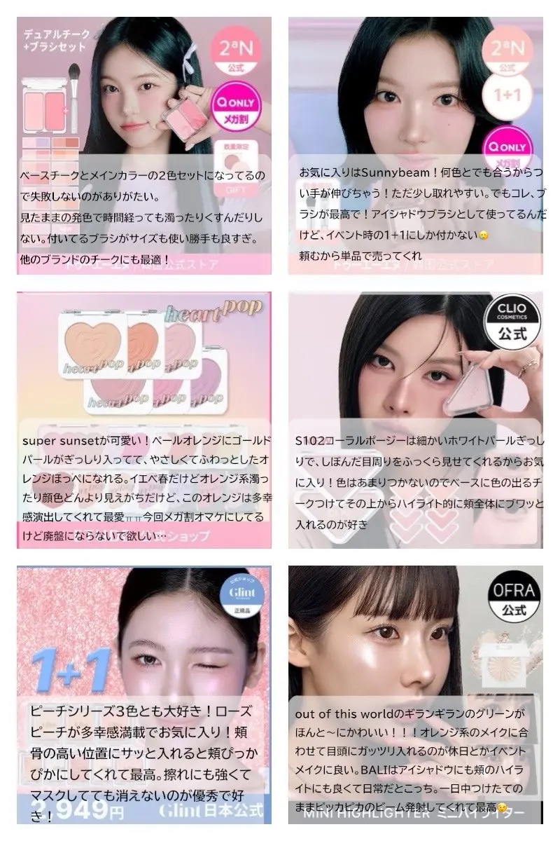 復活草ビフィダセラムファーミングドロップ/Abib /美容液を使ったクチコミ（3枚目）