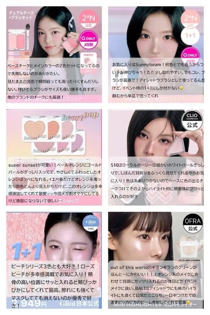 復活草ビフィダセラムファーミングドロップ/Abib /美容液を使ったクチコミ(3枚目)