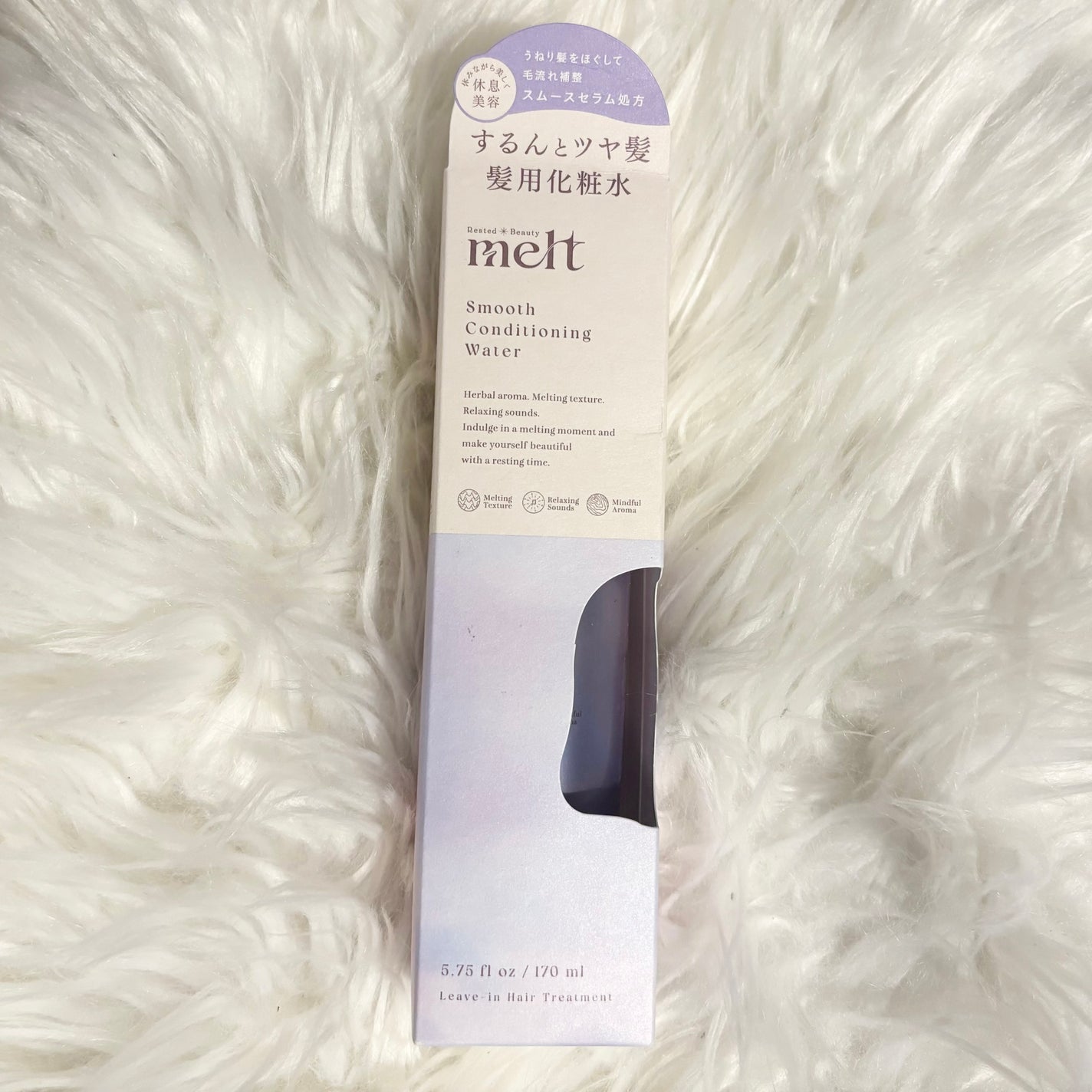 スムース コンディショニング ウォーター/melt/アウトバストリートメントを使ったクチコミ(1枚目)