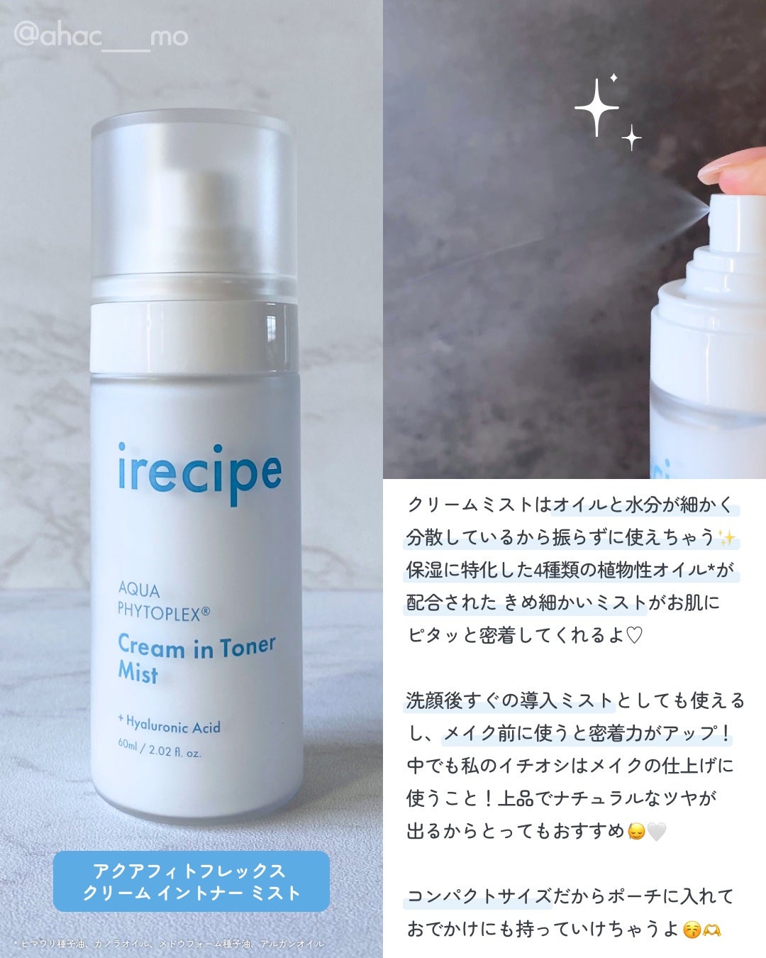 シカ PDRN 跡 クリアー トナーパッド/irecipe/トナーパッドを使ったクチコミ(4枚目)