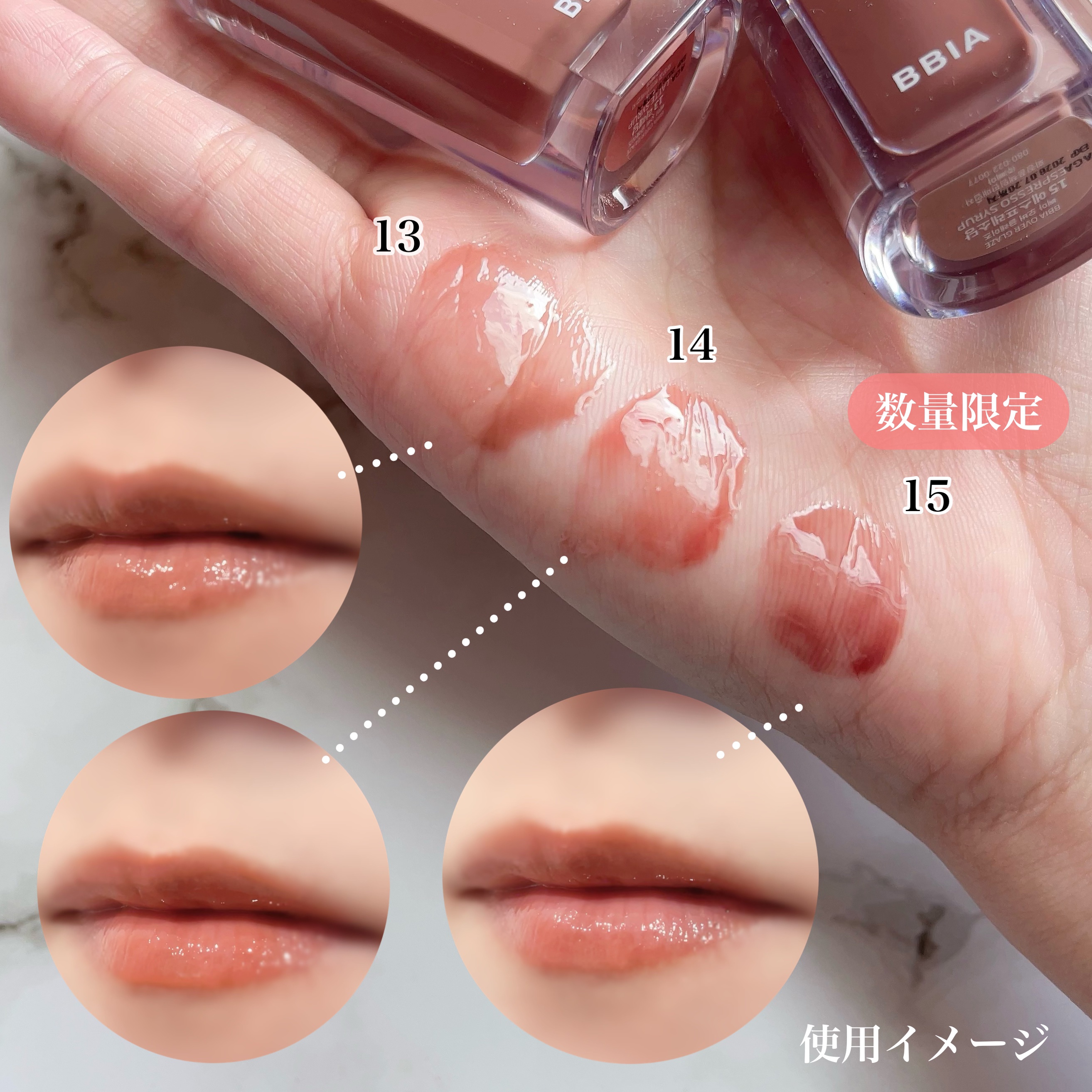 ラストオート ジェルアイライナー/BBIA/ジェルアイライナーを使ったクチコミ（3枚目）