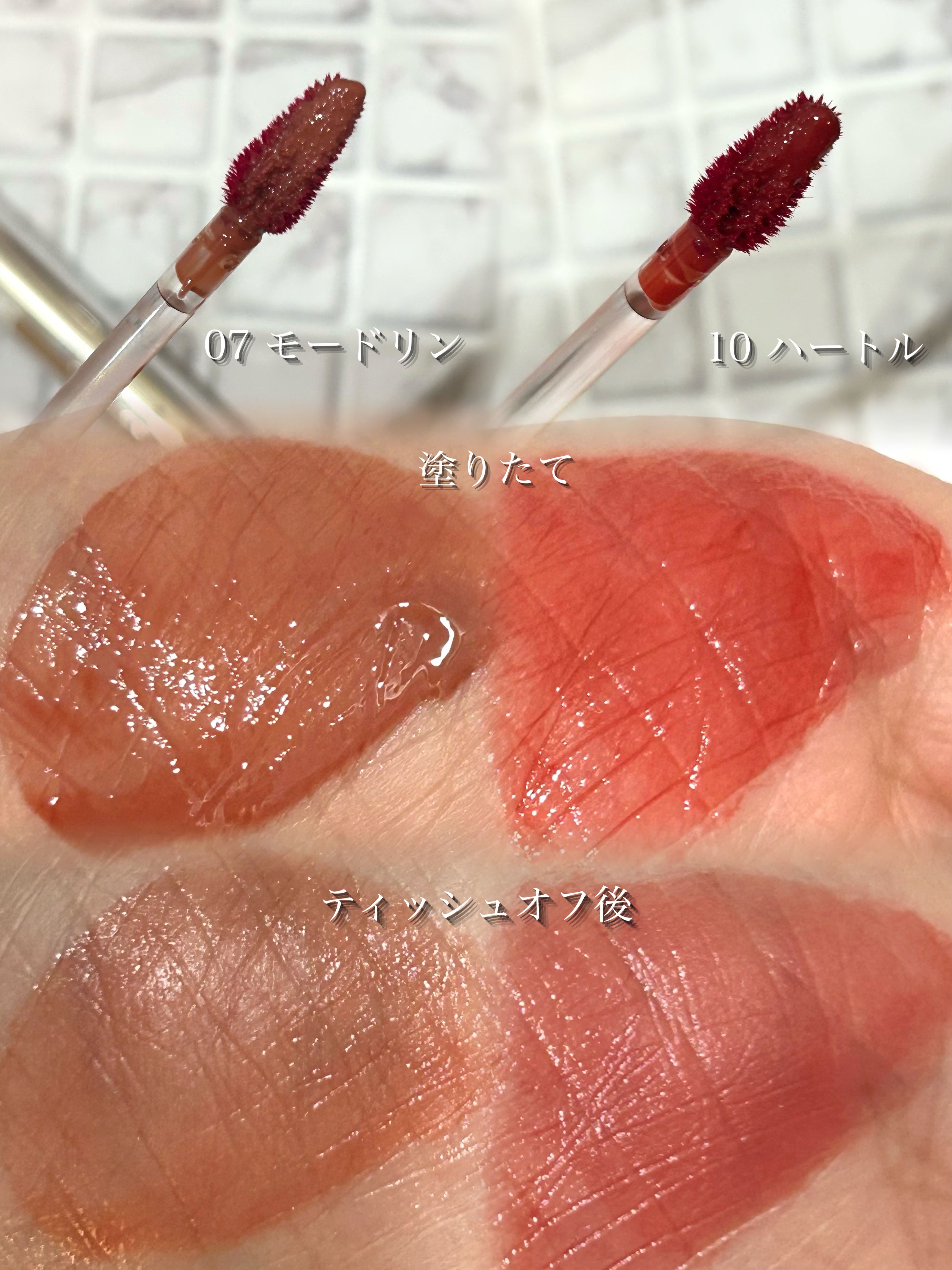 THIN GLOW TINT/BRAYE/口紅を使ったクチコミ（2枚目）