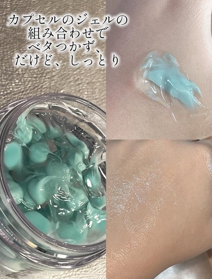 リードルS PDRN+ セラム/VT/美容液を使ったクチコミ(9枚目)