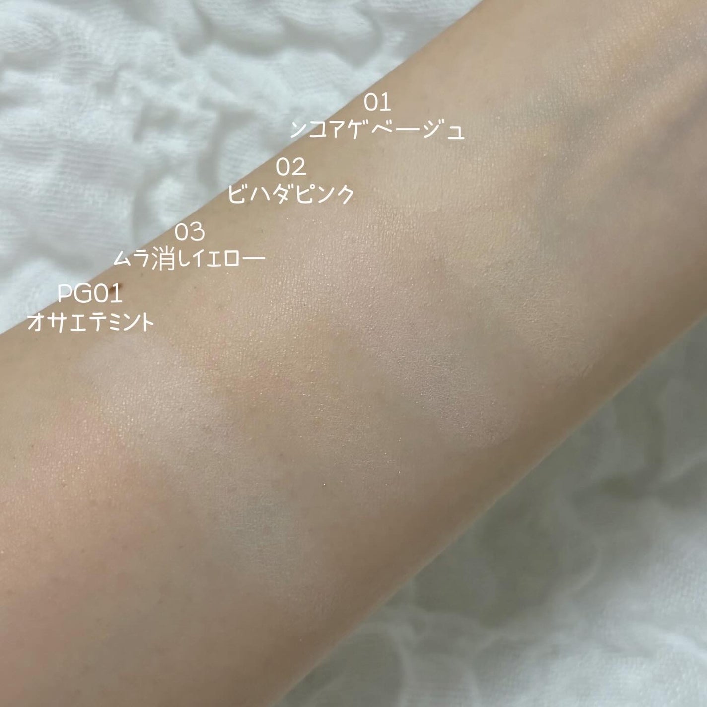 スポットメンテパウダー/muice/プレストパウダーを使ったクチコミ(2枚目)