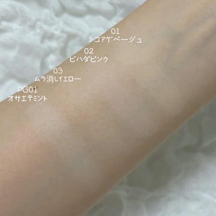 スポットメンテパウダー/muice/プレストパウダーを使ったクチコミ(2枚目)