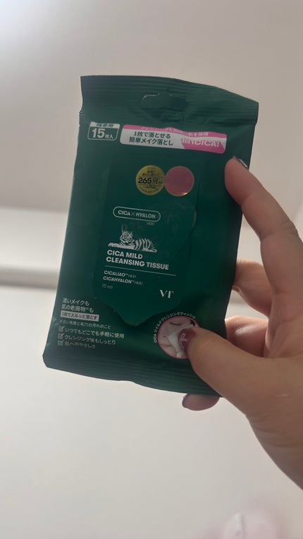 CICA マイルドクレンジングティッシュ 15枚入/VT/クレンジングシートの画像