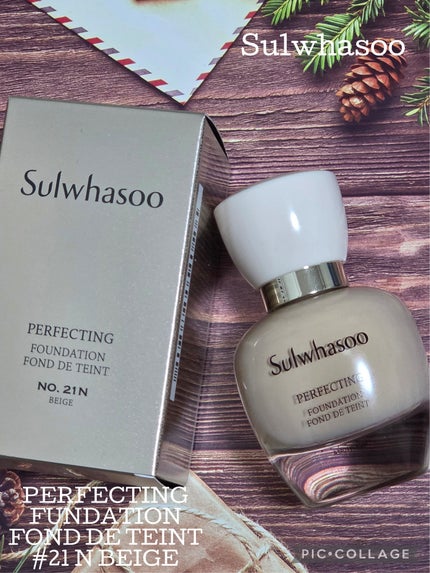 パーフェクティングファンデーション/Sulwhasoo/リキッドファンデーションを使ったクチコミ(1枚目)