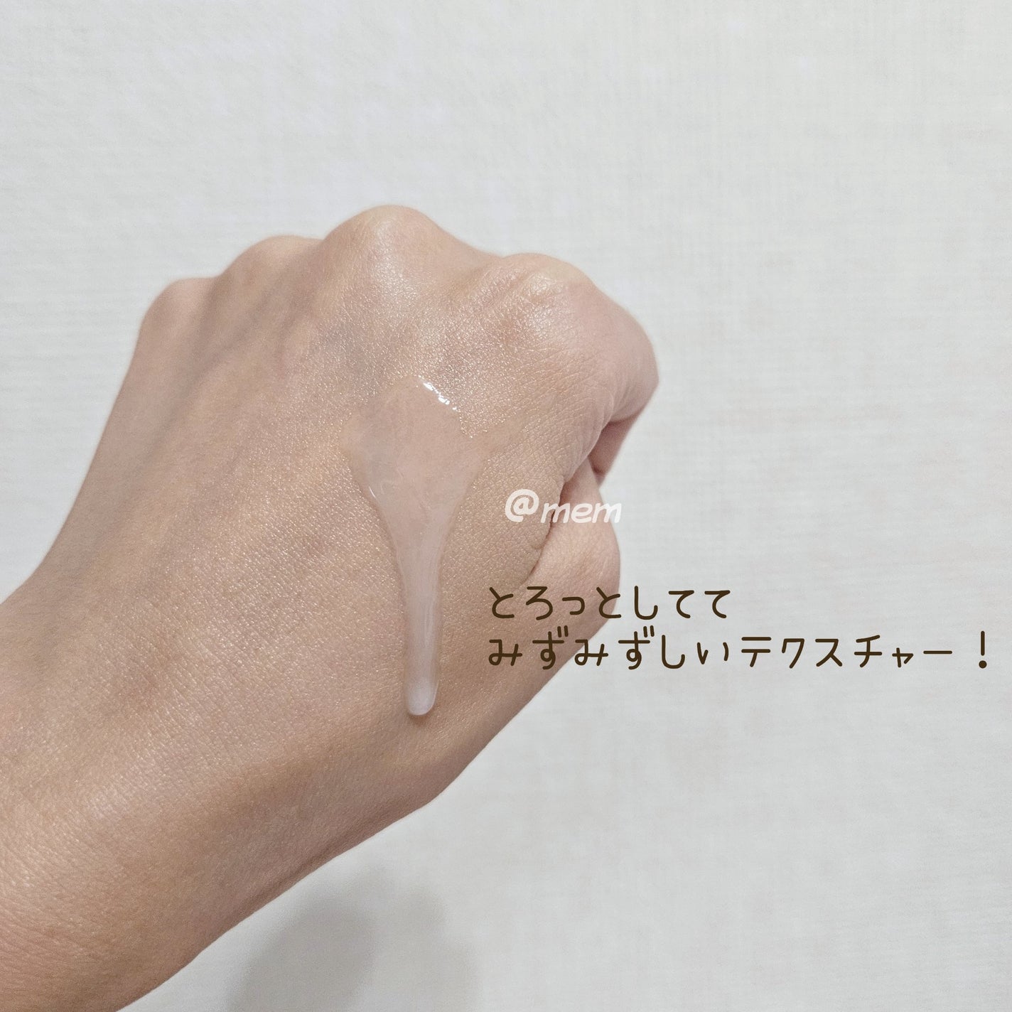 グルタチオンラディアンスセラム/SKIN&LAB/美容液を使ったクチコミ(3枚目)