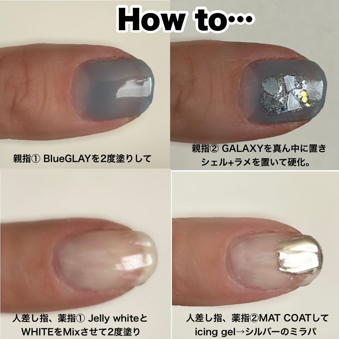 デコレーションネイルパーツ/DAISO/ネイルチップ・パーツを使ったクチコミ(3枚目)