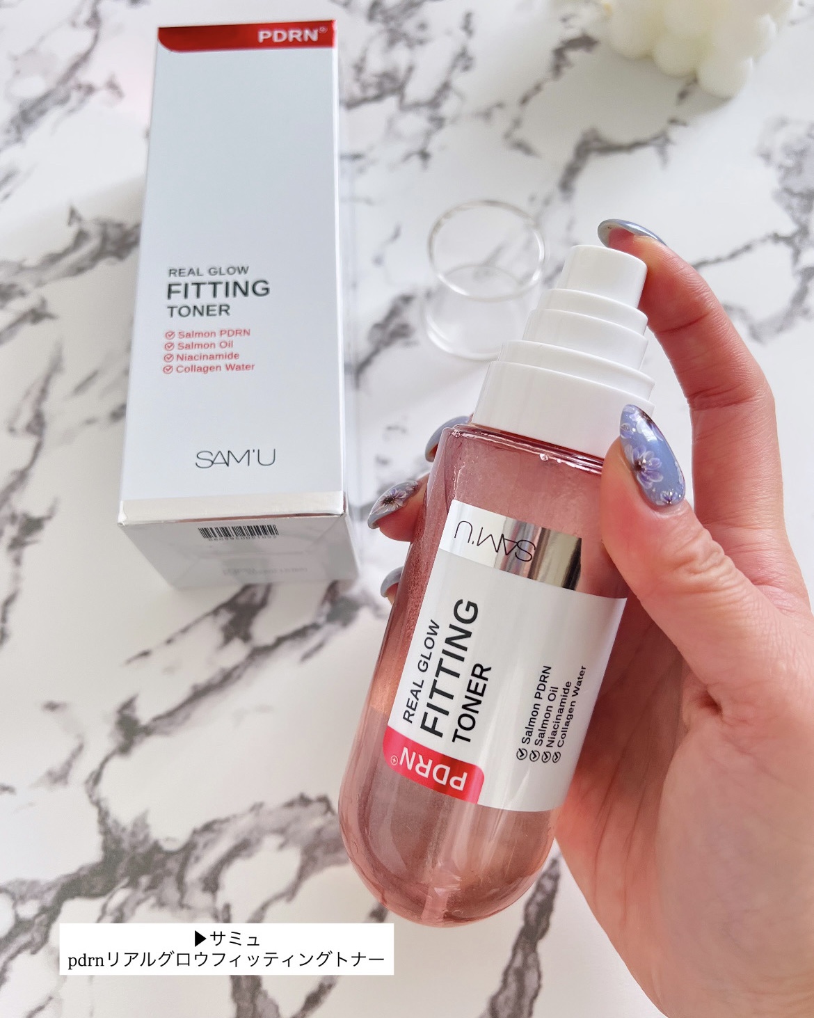 PDRNリアルグロウフィッティングトナー/SAM'U/ミスト状化粧水を使ったクチコミ（2枚目）
