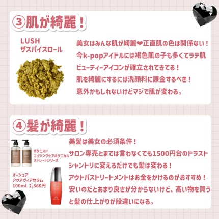 uka scalp brush kenzan uka scalp brush kenzan/uka/スカルプブラシの画像