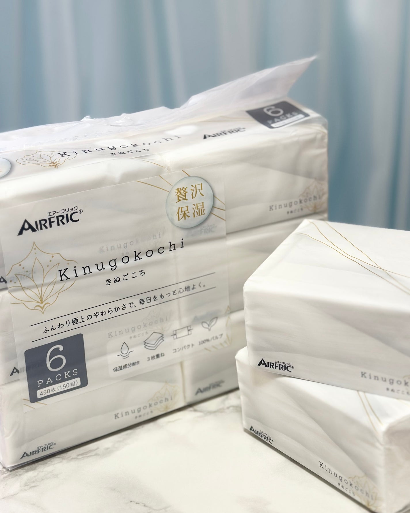 あたりちゃん on LIPS 「.・──*──୨୧──*──・場所をとらない納得の使い心地/3..」(2枚目)