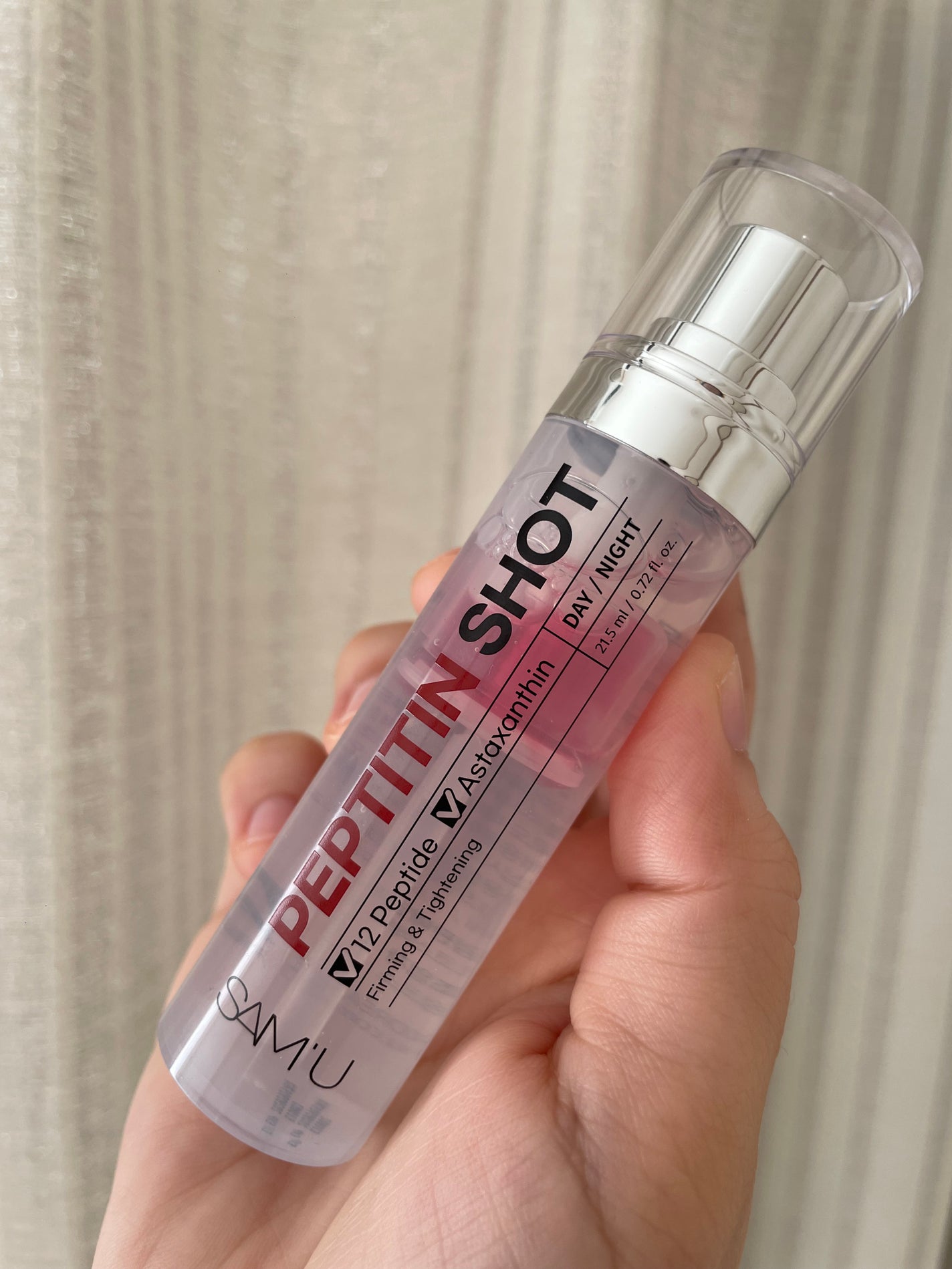 シナジーショットエディション/SAM'U/スキンケアキットを使ったクチコミ(1枚目)