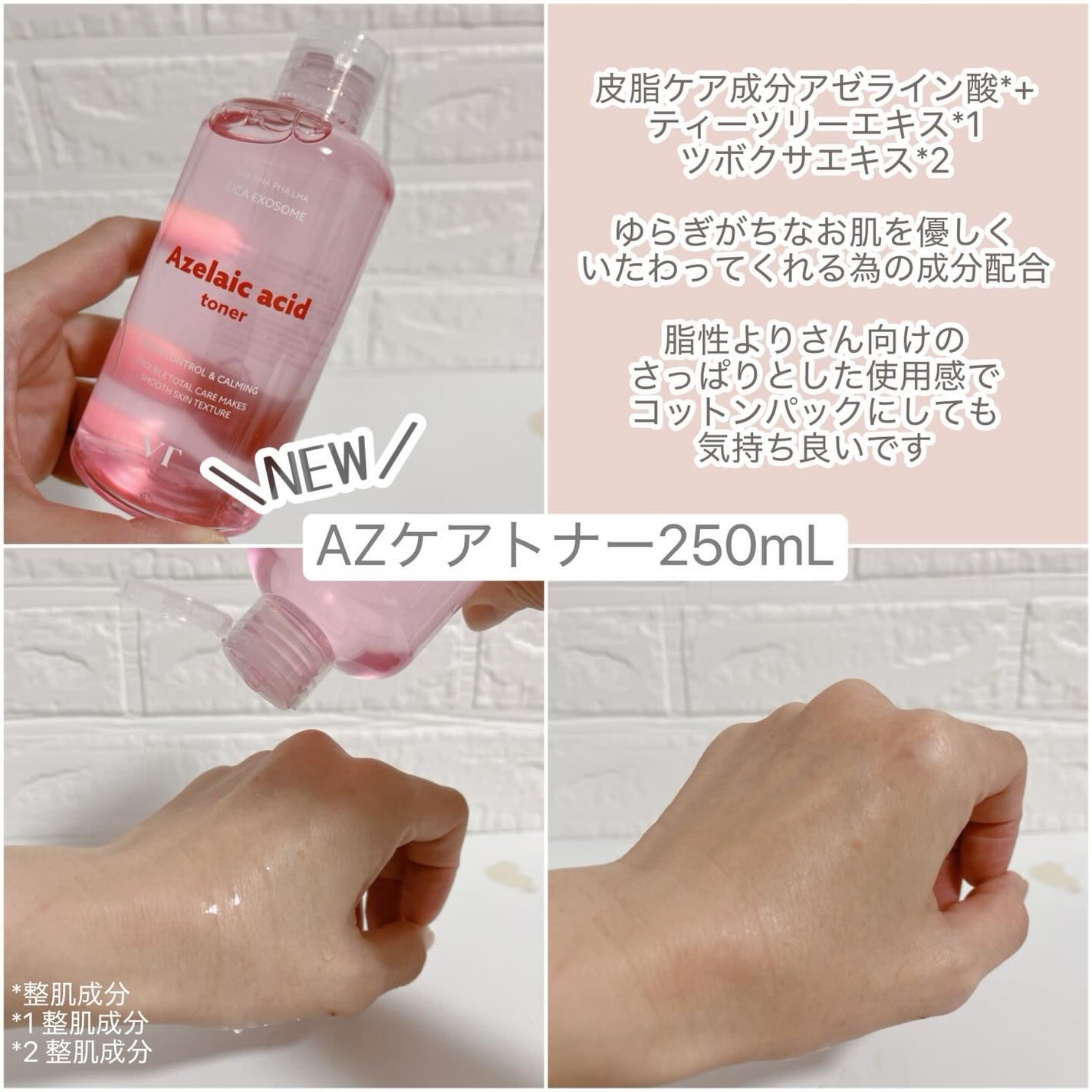 みぃらいず☆フォロバ100です☆ on LIPS 「\今回も神BOX揃い/꒰ঌ┈┈┈┈┈┈┈┈┈┈┈┈┈┈┈໒꒱..」(7枚目)