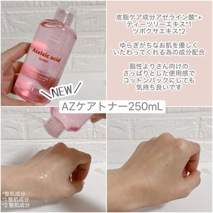 みぃらいず☆フォロバ100です☆ on LIPS 「\今回も神BOX揃い/꒰ঌ┈┈┈┈┈┈┈┈┈┈┈┈┈┈┈໒꒱..」(7枚目)