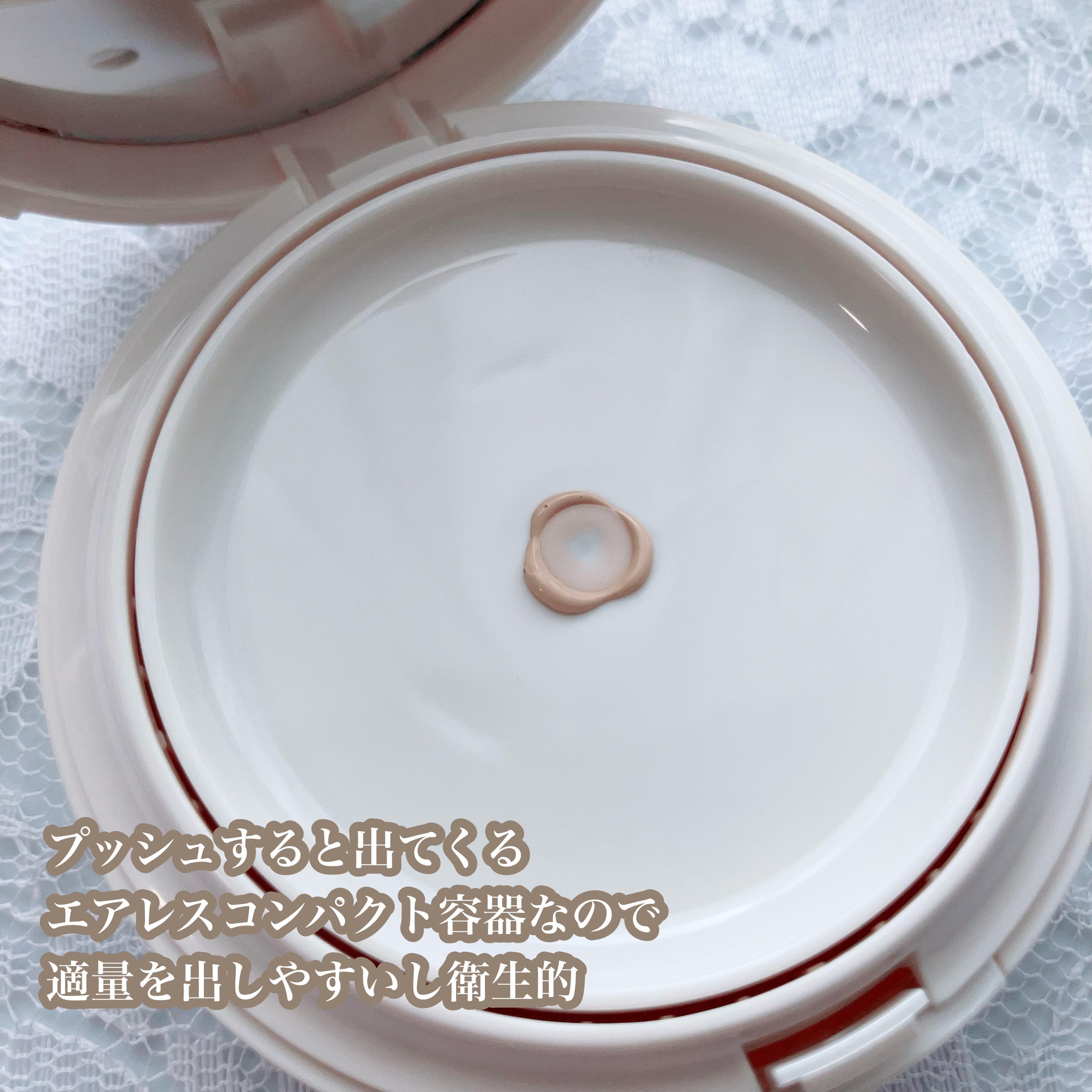 EGF BBクリーム/BY ECOM/BBクリームを使ったクチコミ（3枚目）