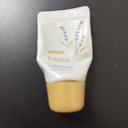 ハンドクリーム ラベンダー/ユースキンhana/ハンドクリームを使ったクチコミ(1枚目)