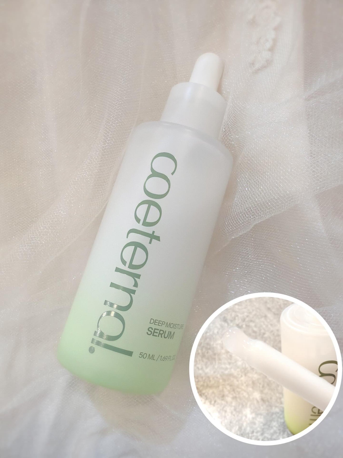 ディープモイスチャーセラム/coeternal/美容液を使ったクチコミ(2枚目)