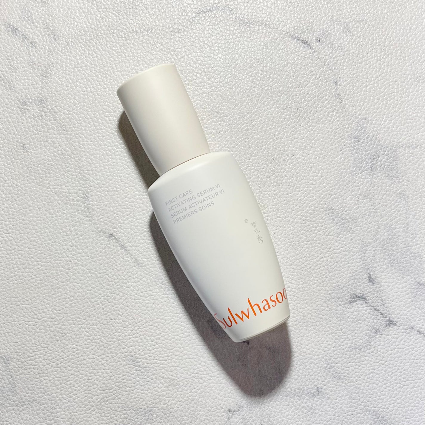 潤燥(ユンジョ) エッセンス/Sulwhasoo/美容液を使ったクチコミ(3枚目)