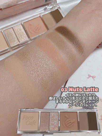 Soak Tattoo Tint/フォレンコス/リップグロスを使ったクチコミ(4枚目)