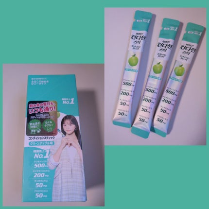 ð¯ð¯ð¯ on LIPS ã#PR#ã³ã³ãã£ã·ã§ã³ã¹ãã£ãã¯#飲ã¿ãã察ç#ããã¿ã±ã¢#飲..ãïŒ1æç®ïŒ