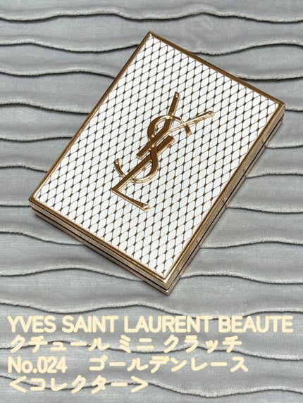 クチュール ミニ クラッチ/YVES SAINT LAURENT BEAUTE/アイシャドウパレットを使ったクチコミ(1枚目)