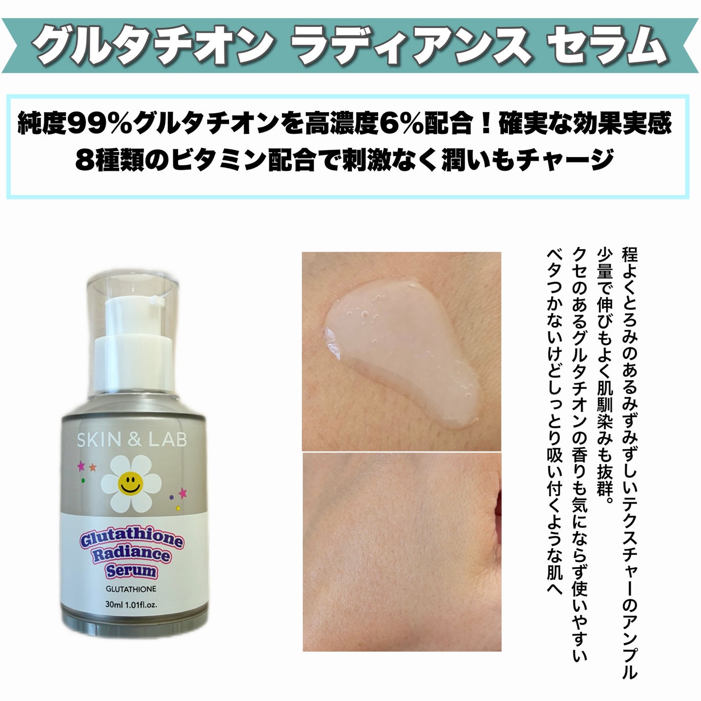 ハイバリアヒアルロニッククリーム/SKIN&LAB/フェイスクリームを使ったクチコミ(5枚目)