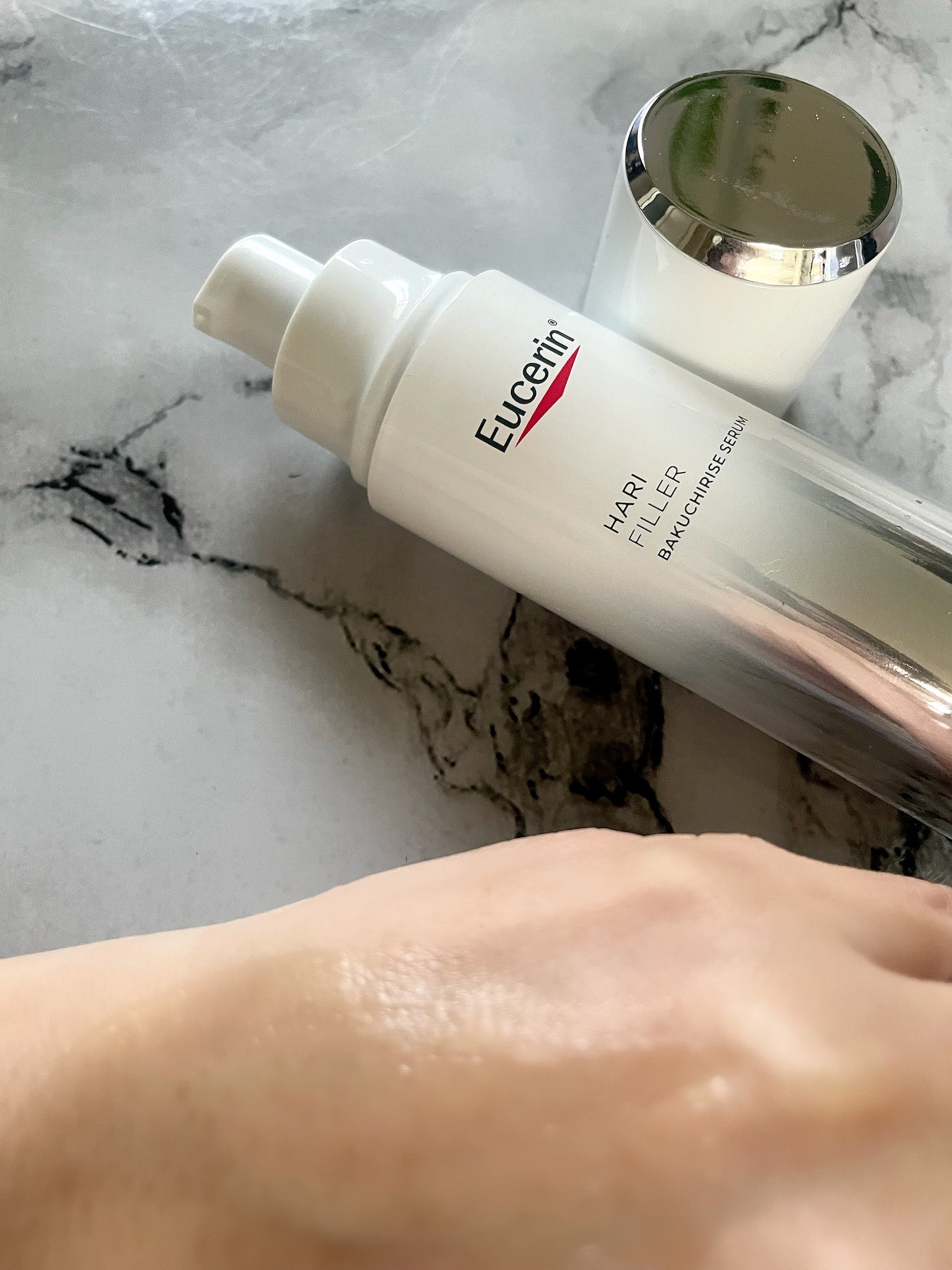 ユーセリン ハリフィラー バクチライズセラム<美容液>/Eucerin/美容液を使ったクチコミ(3枚目)