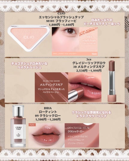 シャドウパレット/dasique/アイシャドウパレットを使ったクチコミ(8枚目)