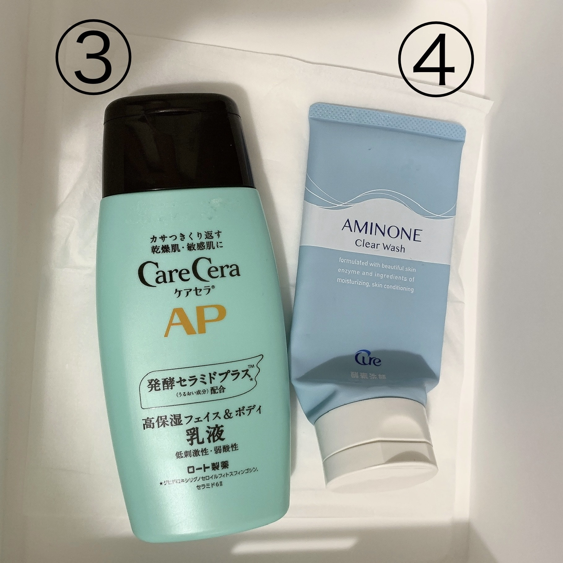 ハンドクリーム ラベンダー/ユースキンhana/ハンドクリームを使ったクチコミ（3枚目）